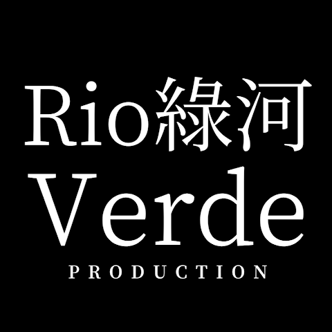 Rio Verde Production Logo